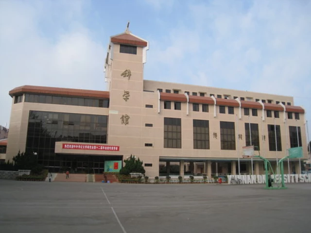 Profile of the basketball court Yunnan University, Kunming, China