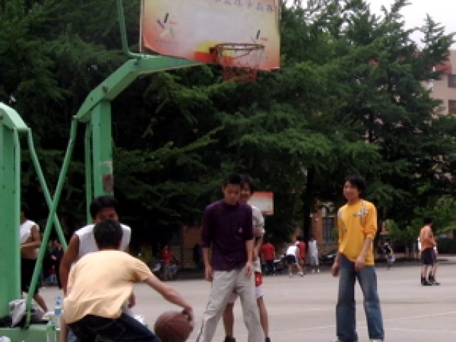Profile of the basketball court Yunnan University, Kunming, China