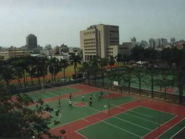 The courts on the camous of Kaohsiung Medical University.