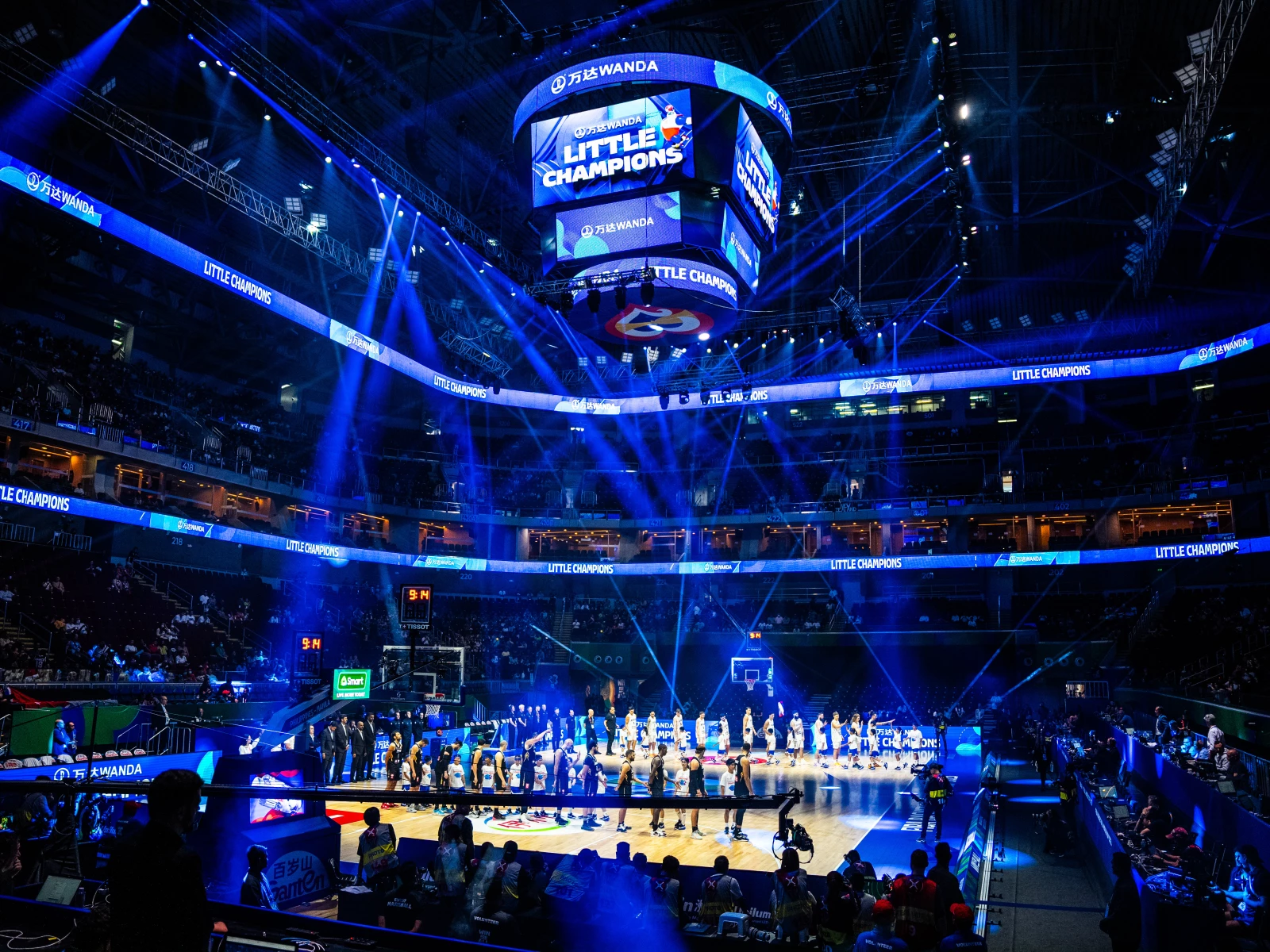 Pasay Basketball Court Mall of Asia Arena Courts of the World