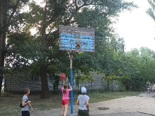 Profile of the basketball court DenPlt, Berdians'k, Ukraine