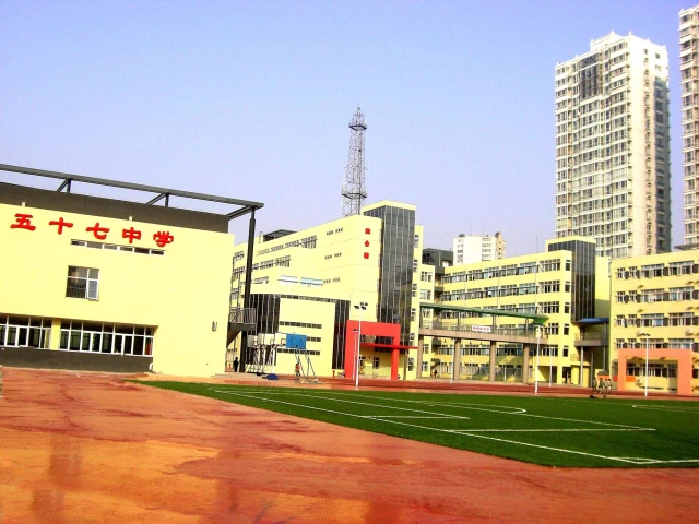 Profile of the basketball court Secondary School No. 57, Tianjin, China