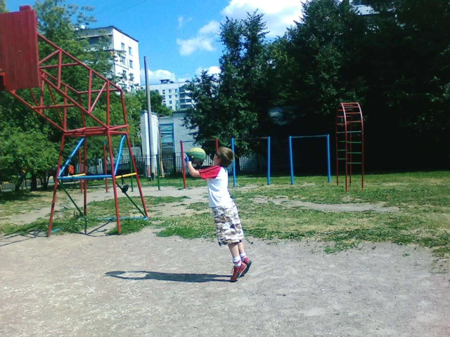A kids basketball court in Moscow, Russia.