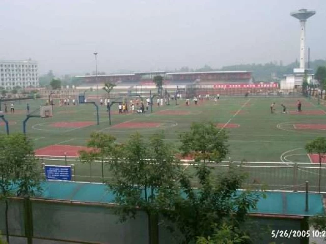 Basketball courts in Leshan, China.