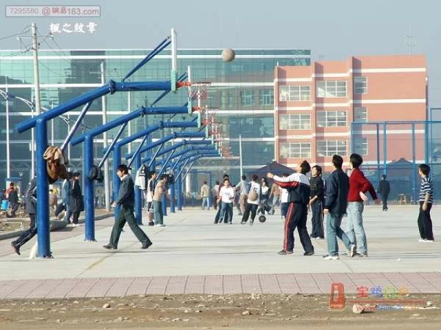The basketball courts at Baoji Secondary School.