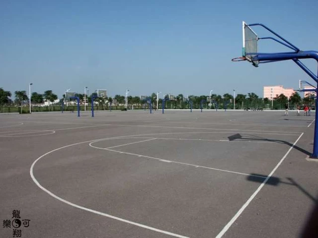 The basketball courts at Henan University.