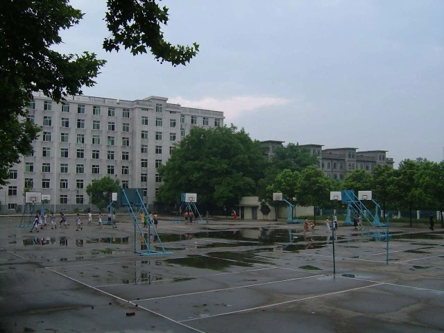 The basketball courts at Central South University.