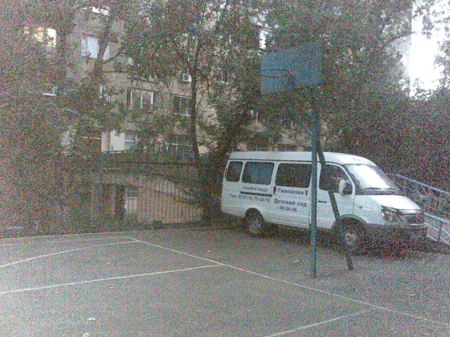 Profile of the basketball court Blue Sail School's Court, Almaty, Kazakhstan