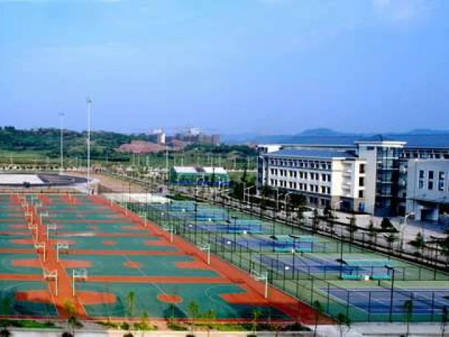 Large area of basketball courts at Chongqing University.
