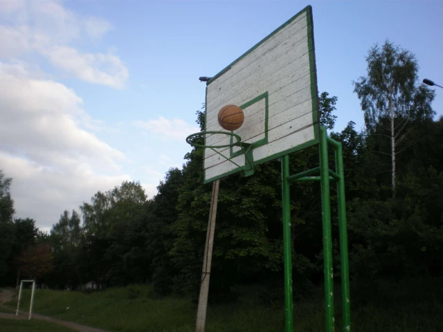 A basketball court in Khmelnitsky, Ukraine.